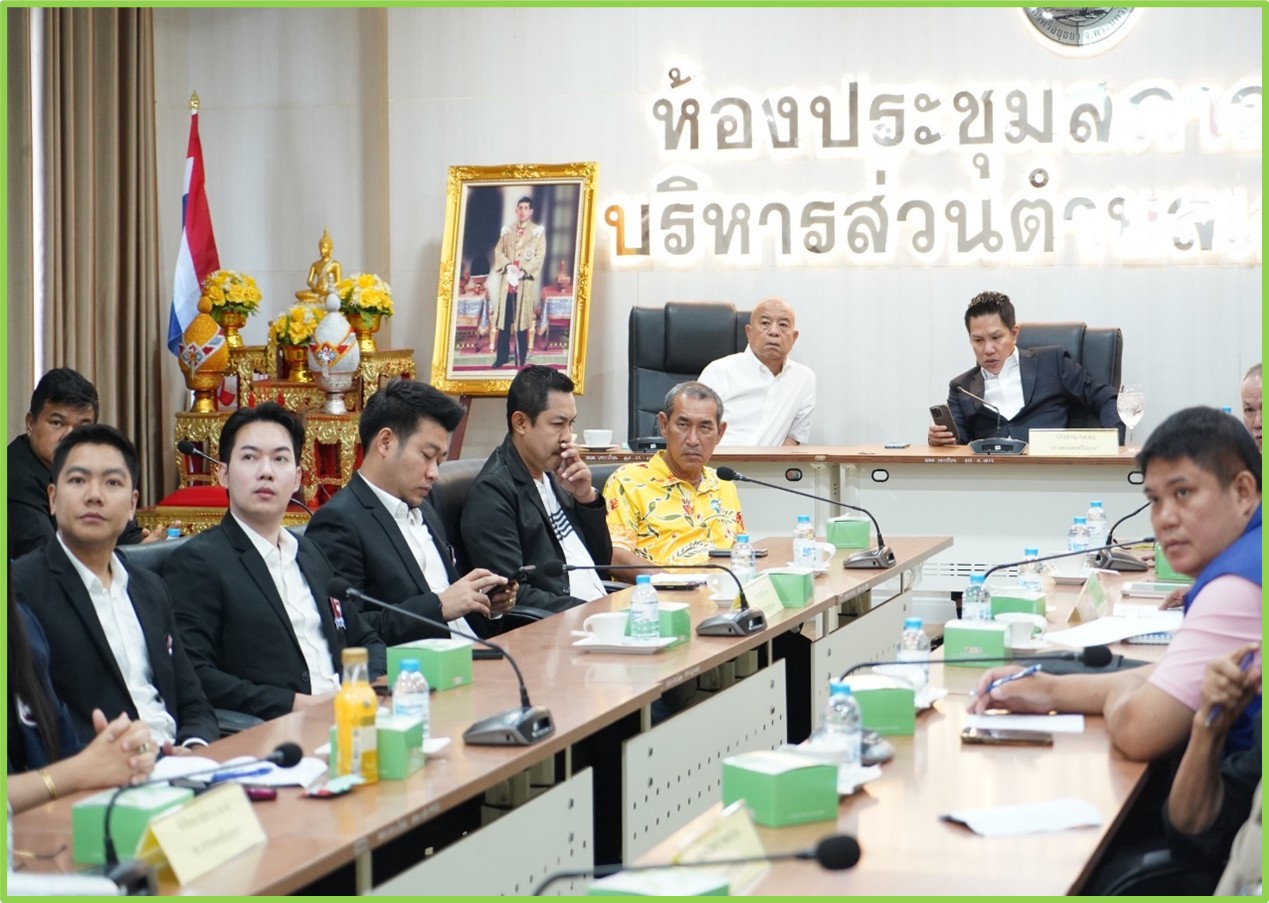 กิจกรรมเมษายน 2